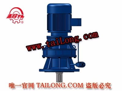 XLED 立式雙級專用電機(jī)直聯(lián)型擺線針輪減速器（機(jī)）