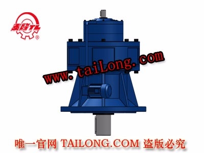 BHLE 立式雙級(jí)雙軸型化工部擺線針輪減速器（機(jī)）